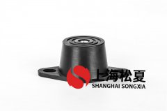 圓柱狀橡膠減震器用于泵組安裝時(shí)，注意哪些？