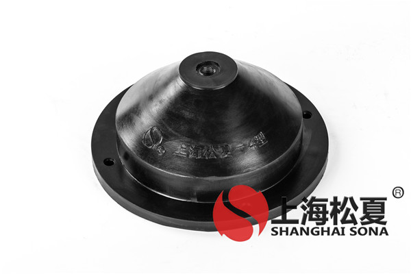 松夏小編帶你全面了解橡膠減震器的材料、性能、常用應(yīng)用等這些常見問題。