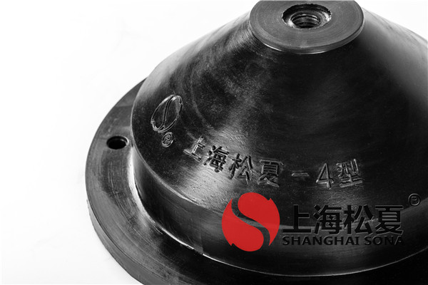 松夏小編帶你全面了解橡膠減震器的材料、性能、常用應(yīng)用等這些常見問題。
