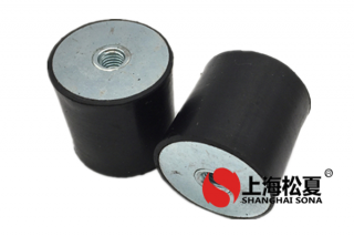 硫化橡膠減震器在訂購(gòu)時(shí)怎樣辨別品質(zhì)？