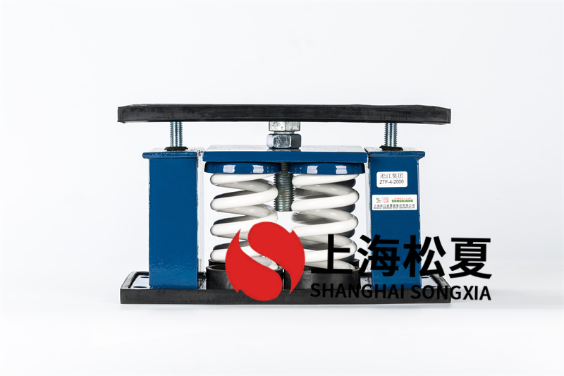 彈簧減振器設(shè)備的結(jié)構(gòu)特點(diǎn)及挑選方法有哪些？