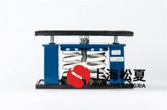 防腐風機減震器有哪些應對方法？
