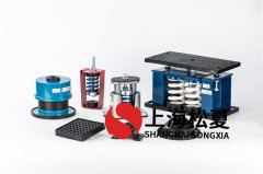 離心風(fēng)機(jī)彈簧減震器型號(hào)挑選方法有哪些？