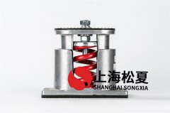 彈簧減震器的應(yīng)用規(guī)范是什么？